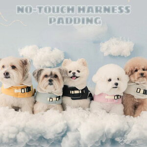 [yBITE MEzWarm Hug No-Touch Harness Padding  hbOEFA n[lX h ~ ~ ؍ pi hbOObY ^