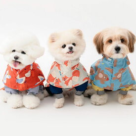 ※予約販売【BITE ME】Easy Peasy Body Cover Raincoat（3 colors） 犬服 ドッグウェア 犬の服 レインコート 散歩グッズ 犬用品 ドッググッズ 韓国 小型犬 小型犬服