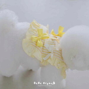 \̔yBeBe BreathzBella harnessiYellowj ؍ uh 킢  v[g ^ n[lX UObY NEW t  H ~ v 