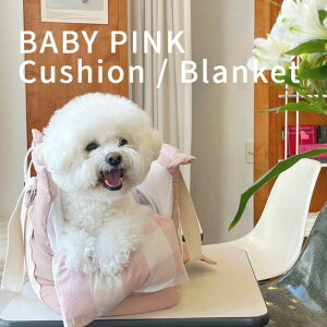 \̔yDOUBLE COMMAzCOMTWO BAG IvViBABY PINK CUSHION / BLANKETj ؍ uh 킢  v[g ^ obO L[obO uPbg NEW t  NbV