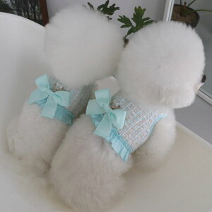 [yHi YeboozTweed Collection- Harness & LeadiTiffany bluej ؍ uh 킢  v[g ^ n[lX [h UObY NEW t H ~ ֗ 