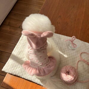���[�yHi Yeboo�zHeart Bear Vest�iPink�j ���� �h�b�O�E�F�A ���̕� ���^�� ���^���� �n�[�l�X �؍� ���p�i �h�b�O�O�b�Y �~