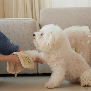 [yandblankzQuick dry pet towel ^I hbOObY pi ؍ }CNt@Co[ z  R ybgpi ybgObY