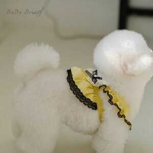 \̔yBeBe BreathzBustier Yellow ؍ uh 킢  v[g ^ NEW t  H