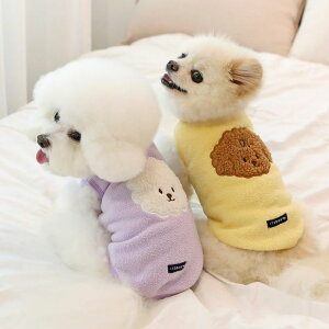 \̔yITS DOGzDowney Friends Vest  hbOEFA ̕ X[uX pi hbOObY ^ ^ ؍ t