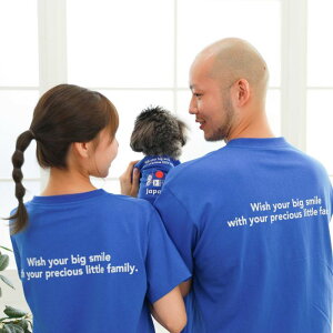 [yFIFA WORLD CUP QATAR 2022_zFIFA owner men's T-shirtiBluejTbJ[ {\ { Wp JAPAN  NR[f Y TVc TCWp  JAPAN ItBVCZX ybg