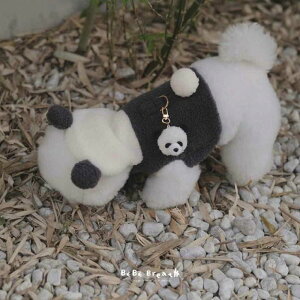 \̔yBeBe Breathzpanda name tag ؍ uh 킢  v[g ^ qD ̎qObY ̎q UObY NEW t  H ~ 