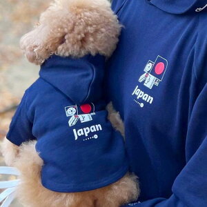 [yFIFA WORLD CUP QATAR 2022_zFIFA owner lady's parkeriNavyjTbJ[ {\ { Wp JAPAN  NR[f fB[X p[J[ TCWp  JAPAN ItBVCZX y