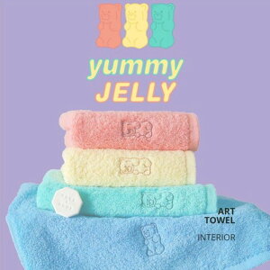 \̔yBM WORLDzJelly Bear v~Aze^I4FSET ؍ uh 킢  v[g ^ ^I nJ` NEW J