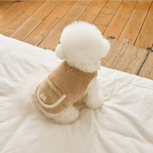 [ynouttizReversible bear vestiBeigej  hbOEFA ̕ ^ ^ pi hbOObY ؍ X[uX ~ ~