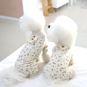 \̔yITS DOGzOrganic Botanic Garden All in one  hbOEFA ̕ ^ ^ pi hbOObY X[uX TVc ؍ t