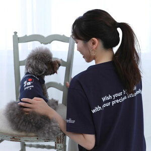 [yFIFA WORLD CUP QATAR 2022_zFIFA owner lady's T-shirtiNavyjTbJ[ {\ { Wp JAPAN  NR[f fB[X TVc TCWp  JAPAN ItBVCZX C