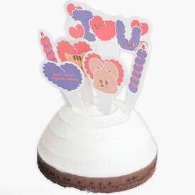 即納【BITE ME】Monthly Biteme December - Cake decoration (Love/Congrats) 韓国 犬用品 ドッググッズ 誕生日 お祝い デコレーション ハッピーバースデー アイラブユー 素材 紙 注意事項