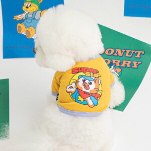 [yBITE MEzRetro Poster Crop T-shirtiYellowj ؍ pi hbOObY TVc X[uX hbOEFA  ̕ ^ ^