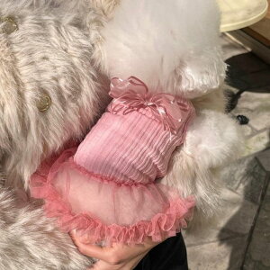 ���\��̔��yHi Yeboo�zLanni Tutu Sleeveless�iPink�j ���� �h�b�O�E�F�A ���̕� �X���[�u���X ���p�i �h�b�O�O�b�Y �؍� ���^�� ���^���� �t