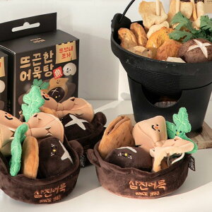 [yBITE ME × Samjin AmookzFish Cake Soup Toy ؍ uh 킢  v[g ^  m[Y[N pi NEW  m mߋ ybgpi