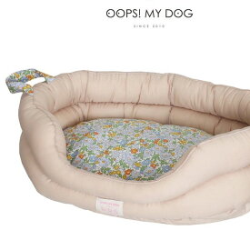 ※予約販売【OOPS! MY DOG】The Bomnal Nest（Beige） 韓国 ブランド かわいい おしゃれ プレゼント 小型犬 マット NEW 春 夏 秋 冬 クッション 犬
