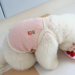 [yDURANG RURANGzDot Teddy Bear TopiBaby Pinkj pi hbOObY TVc X[uX hbOEFA  ̕ ^ ^ t