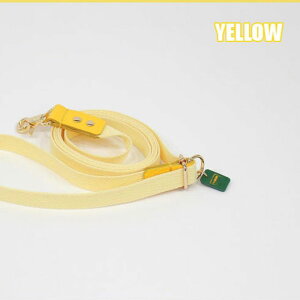 \̔ymaison de miuzPet Color 4Way Lead (Lemon / Yellow) ؍ uh 킢  v[g ^ [h ^I NEW t  ֗