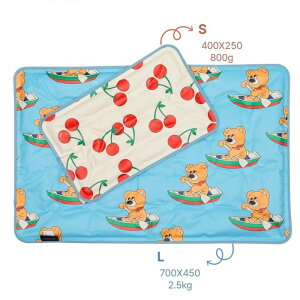 [yandblankzJoy Bear Reversible Cool Mat ؍ pi hbOObY }bg }bg ybgp}bg ybg}bg p}bg  ĕ