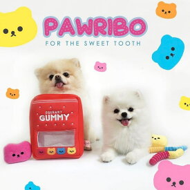 即納【Hey Cuzzies】Hide N Seek Pawribo Gummy Dog Toy