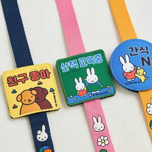 [ynouttizmiffy walk wappen ؍ pi hbOObY [h ~btB[ miffy UObY Upi y ֗ ^