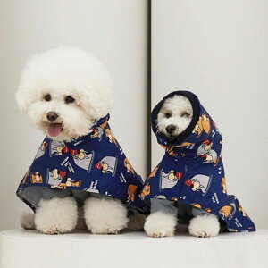 [yandblankzBebe Wallace Raincoat Jacket ؍ uh 킢  v[g ^ n[lX [h CR[g UObY NEW ^ ^  J