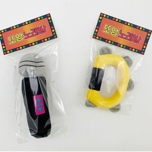 [yDDOANGzJIPm[Y[NgC(}CN/^o) ؍ uh 킢  v[g ^  m[Y[N NEW  J m mߋ