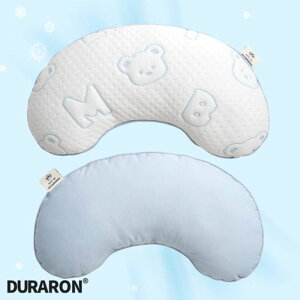 [yBITE MEzIce Bear Duraron Cool Pillow ؍ pi hbOObY NbV ybgNbV NbV hbONbV pNbV  ĕ