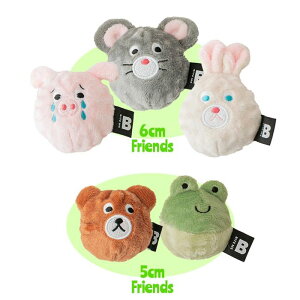 [yBITE MEzFarm friends Ball toy pi hbOObY  ̂  m mߋ XgX ؍ v