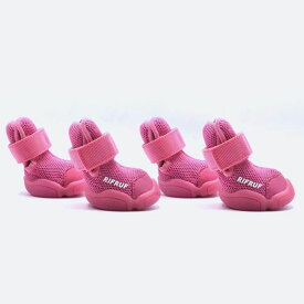 即納【RIFRUF】SNEAKERS CAESAR 1（Raspberry） 即納 Raspberry NY発 プレミアムスニーカー 愛犬 RIFRUF 高品質 デザイン性 安全性 快適性