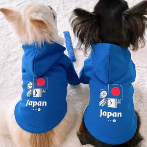 [yFIFA WORLD CUP QATAR 2022_zFIFA dog parkeriBluejp p[J[  hbOEFA ̕ L̕ L  TbJ[ {\ { Wp JAPAN TCWp JAPAN ItBVCZX