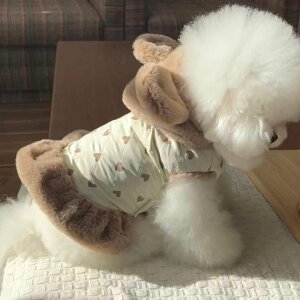 [yHi YeboozHeart Bear VestiBrownj pi hbOObY hbOEFA  ̕ ^ ^ n[lX ؍ ~