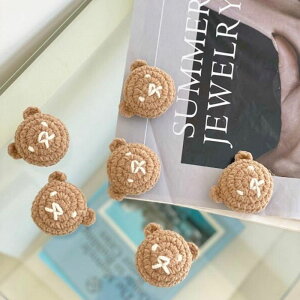 [yBonjour TOU-TOUzHI!Bear Knit Toy ؍ uh 킢  v[g ^  NEW H ~ v 