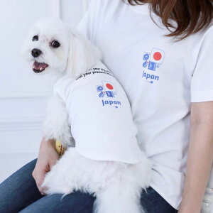 ���[�yFIFA WORLD CUP QATAR 2022_�zFIFA dog sleeveless�iWhite�j���� ���p �m�[�X�� �h�b�O�E�F�A ���̕� �L�̕� �L �� �T�b�J�[ ���{��\ ���{ �W���p�� JAPAN �T�����C�W���p�� ��JAPAN �I�t�B�V�������C�Z