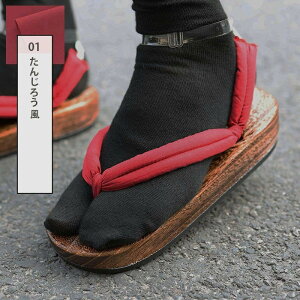 RXvC  ɂȂ T_ RXv 䂩  čՂ fB[X [Y r[݉ ԉΑ RXvߑ RX`[ RXvC w  nEB p[eB