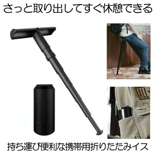 oC`FA |[^u`FA ܂ݎ ^ |PbgCX X^fBO `FA |[^u ܂肽݈֎q y dԑ҂ AEghA ԉ ނ St s҂ OCxg