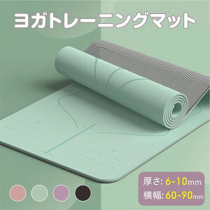 K}bg J g[jO}bg 8mm  TPE 183x81mm y  ~ K}bg ^ ͂ gx gx}bg Ԍ Z[