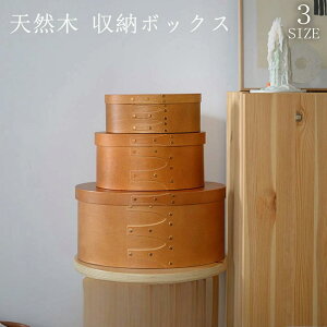 VR VF[J[{bNX 咆3Zbg VR Eh k I[o{bNX VFCJ[{bNX ؔ [{bNX ӂt AeB[N   ^ ٖD \[CO{