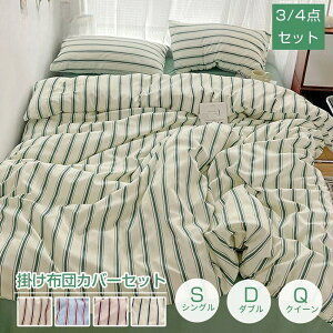 zcJo[ |zcJo[ XgCv |ӂƂJo[ k  xbhJo[ 3_Zbg 4_Zbg VO Z~_u p ӂƂJo[ Jo[ ʋC    H~