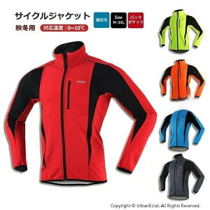 EChu[J[ TCN WPbg N H~p AEghA WMO ] h hh St TCNW[W ~ TCNO g 㒅