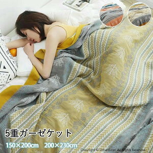 K[[Pbg 5dK[[ ėp 􂦂 Ėѕz ^IPbg k Vv 􉽊w 100 Rbg ɗD uPbg z  [΍ ʋC z _炩G \t@