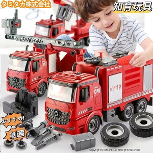 Zbg mߋ  h ~} 3 4 5 6 q ̎q j̎q q̓ av[g  r[` 