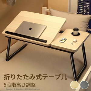 e[u ܂肽 lp fXN TChe[u ~je[u ܂肽݃e[u   CeBOfXN ؐ y e[N p\Re[u px [e[u v 