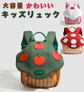 bN LbY j̎q ̎q ۈ牀 LbYobO V_[obO q obO ~jobO q ΂ obO y v w 킢 j Mtg v[g o ct 