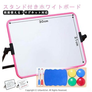 ƒp A3TCY  X^ht A4pΉ  C[T[t }OlbgΉ ʎg zCg{[h ^Cv f cp