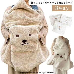 �~�p �M�t�g �o�Y�j�� �x�r�[�J�[�J�o�[ �������R �������R �Ԃ���� �������� �������� �x�r�[�P�[�v