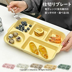 `v[g d؂v[g t k d؂M HM T_M fBi[M gbsOM v[goX̂ƂꂽHv[g ɂ Lb`G mH aH  