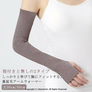 N A[EH[}[ rJo[ O ~ g ItBX A[Jo[  wȂ g A[Jo[ N V[g H O fB[X Y IT|[^[  ₦