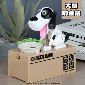    RCoN ghbOoM[oN ʔ RCHׂ钙 v[g NX}X 